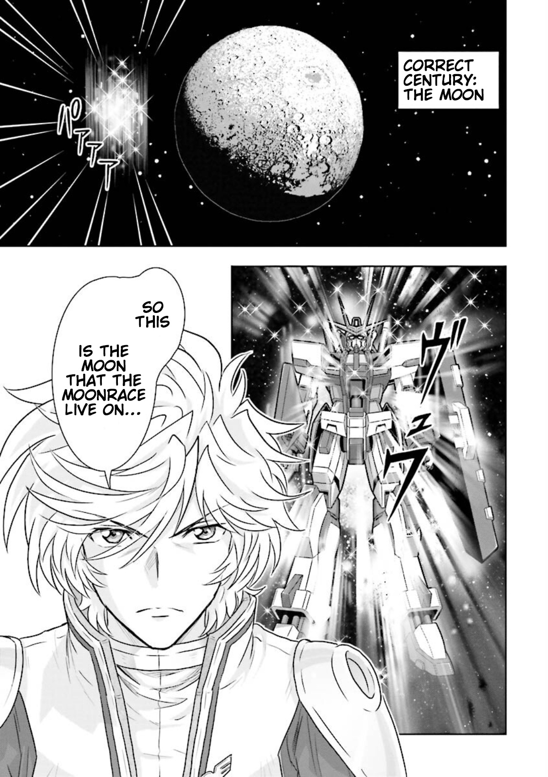 Gundam Exa - Vol.6 Chapter 24: Correct Century