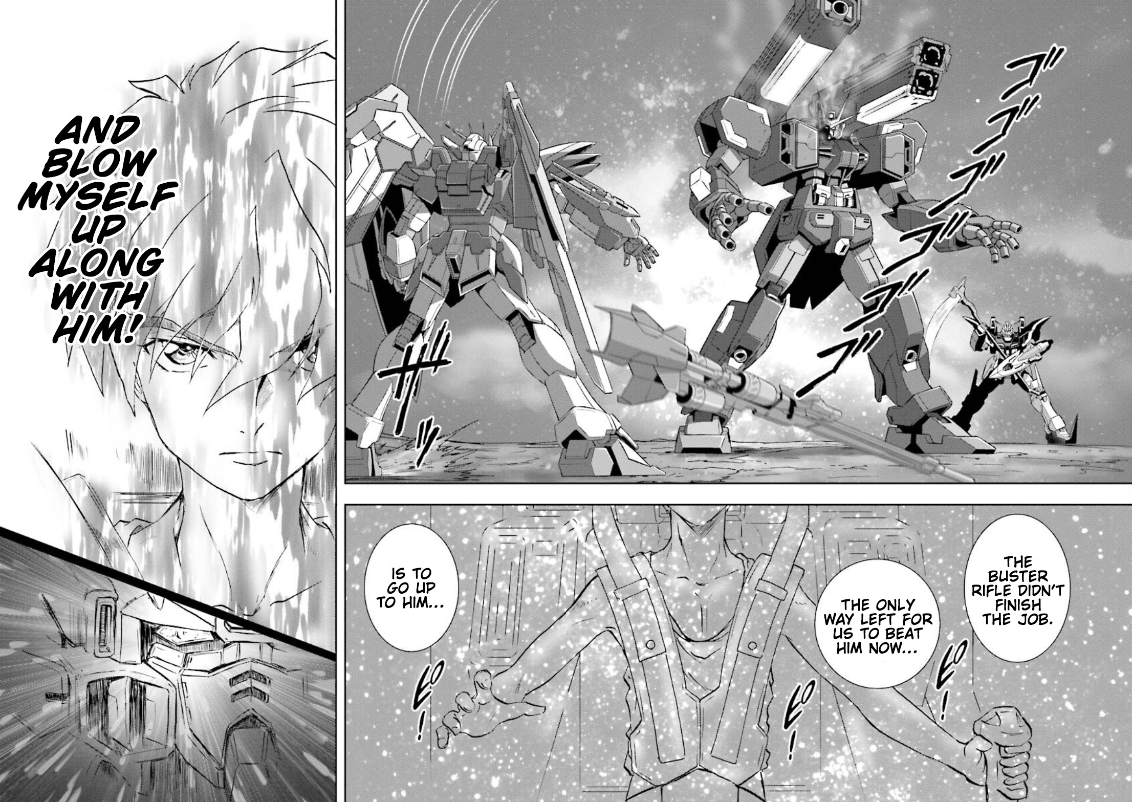 Gundam Exa - Vol.2 Chapter 7: Cyber Newtype