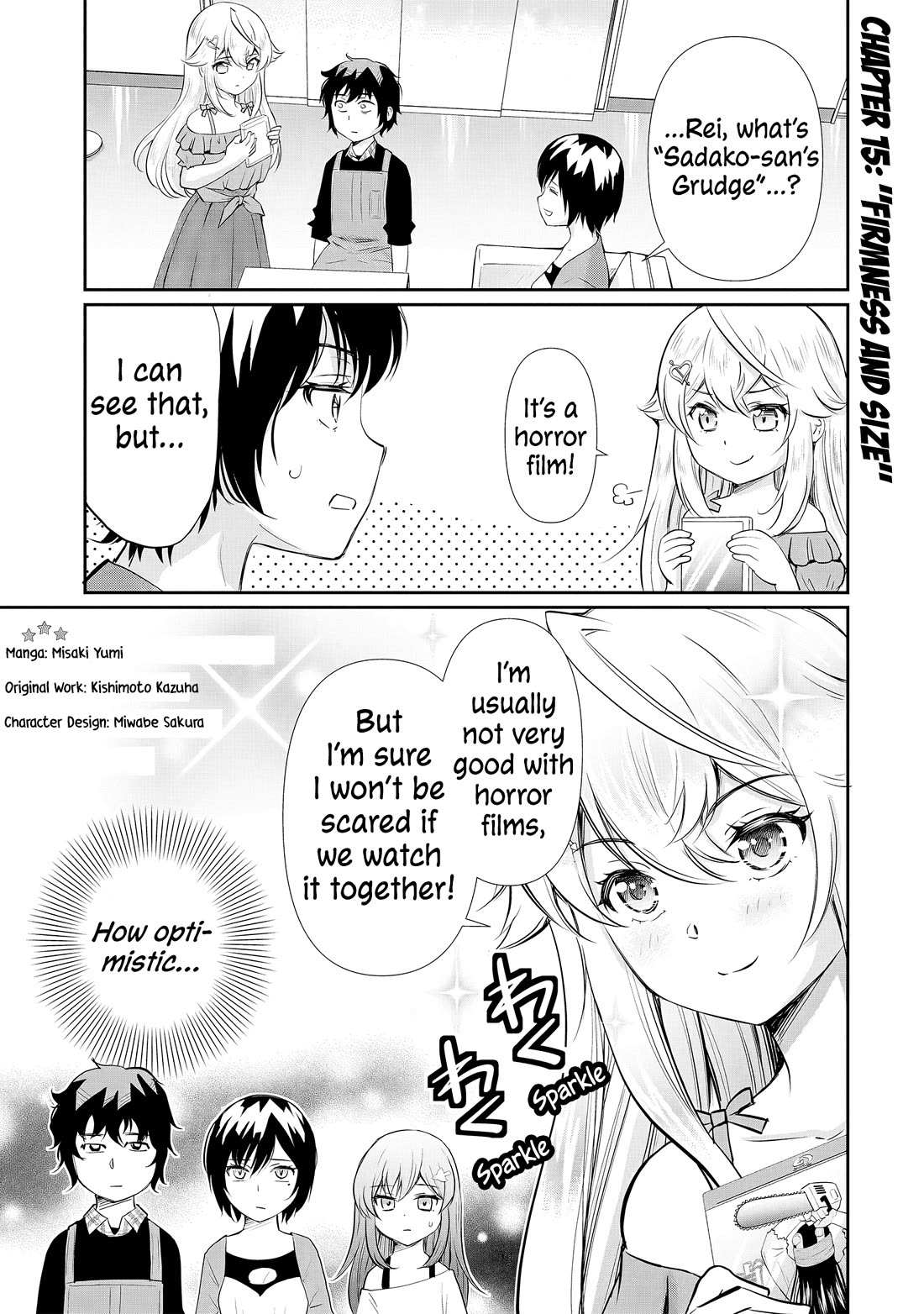 A Very Popular Idol Classmate Has Taken A Liking To Me, A Person Who Doesn’t Want To Work For My Whole Life - Chapter 15