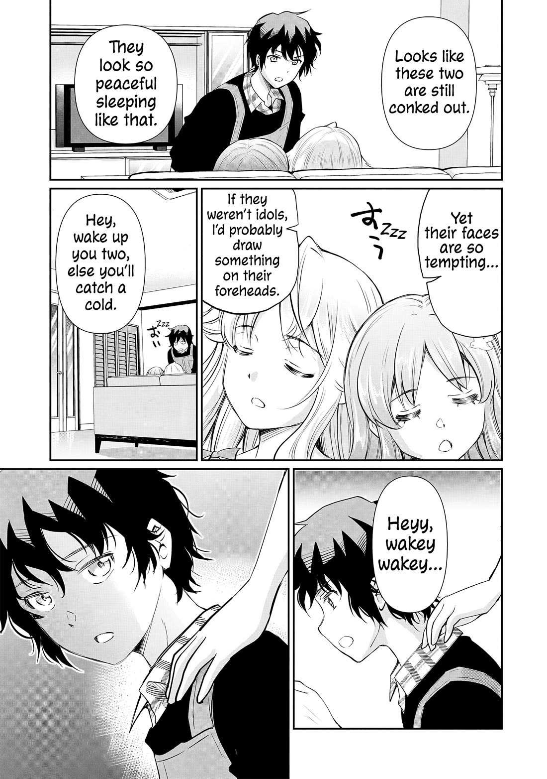 A Very Popular Idol Classmate Has Taken A Liking To Me, A Person Who Doesn’t Want To Work For My Whole Life - Chapter 15