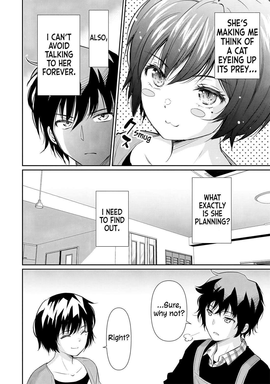 A Very Popular Idol Classmate Has Taken A Liking To Me, A Person Who Doesn’t Want To Work For My Whole Life - Chapter 15