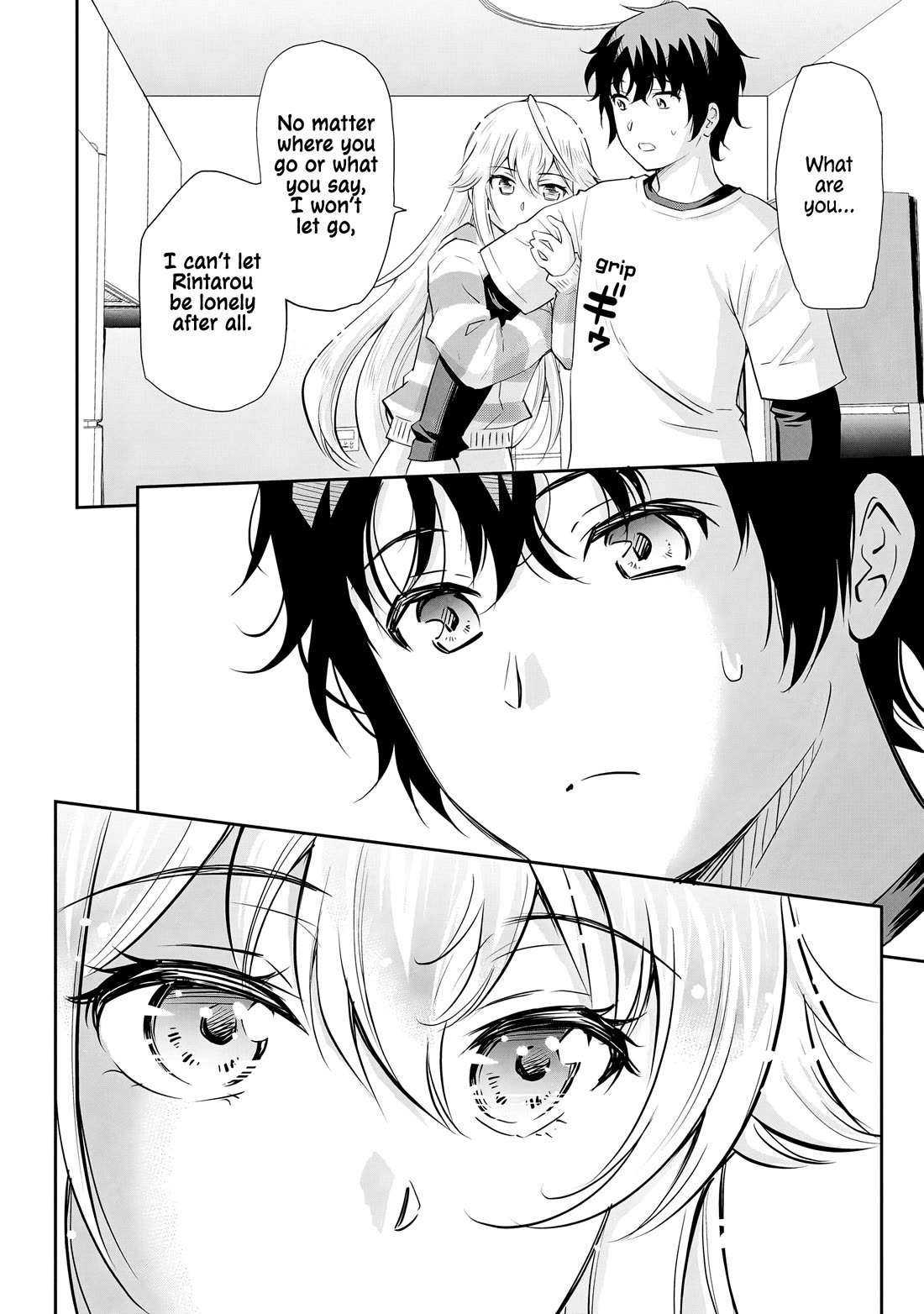 A Very Popular Idol Classmate Has Taken A Liking To Me, A Person Who Doesn’t Want To Work For My Whole Life - Chapter 13