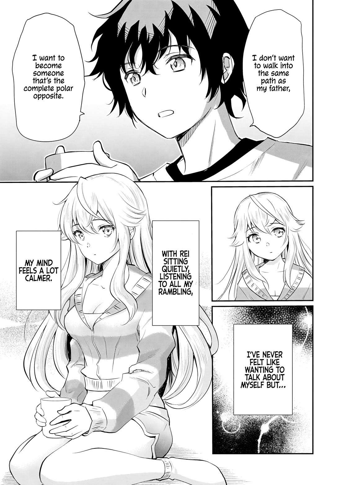 A Very Popular Idol Classmate Has Taken A Liking To Me, A Person Who Doesn’t Want To Work For My Whole Life - Chapter 13