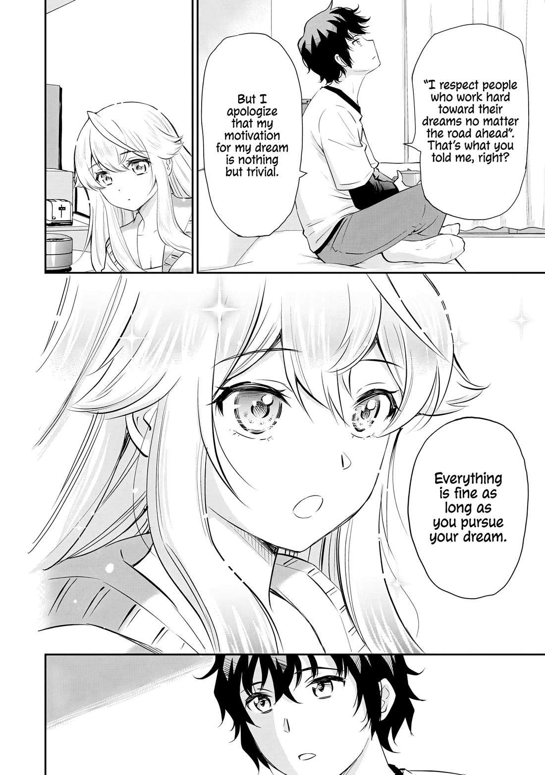 A Very Popular Idol Classmate Has Taken A Liking To Me, A Person Who Doesn’t Want To Work For My Whole Life - Chapter 13