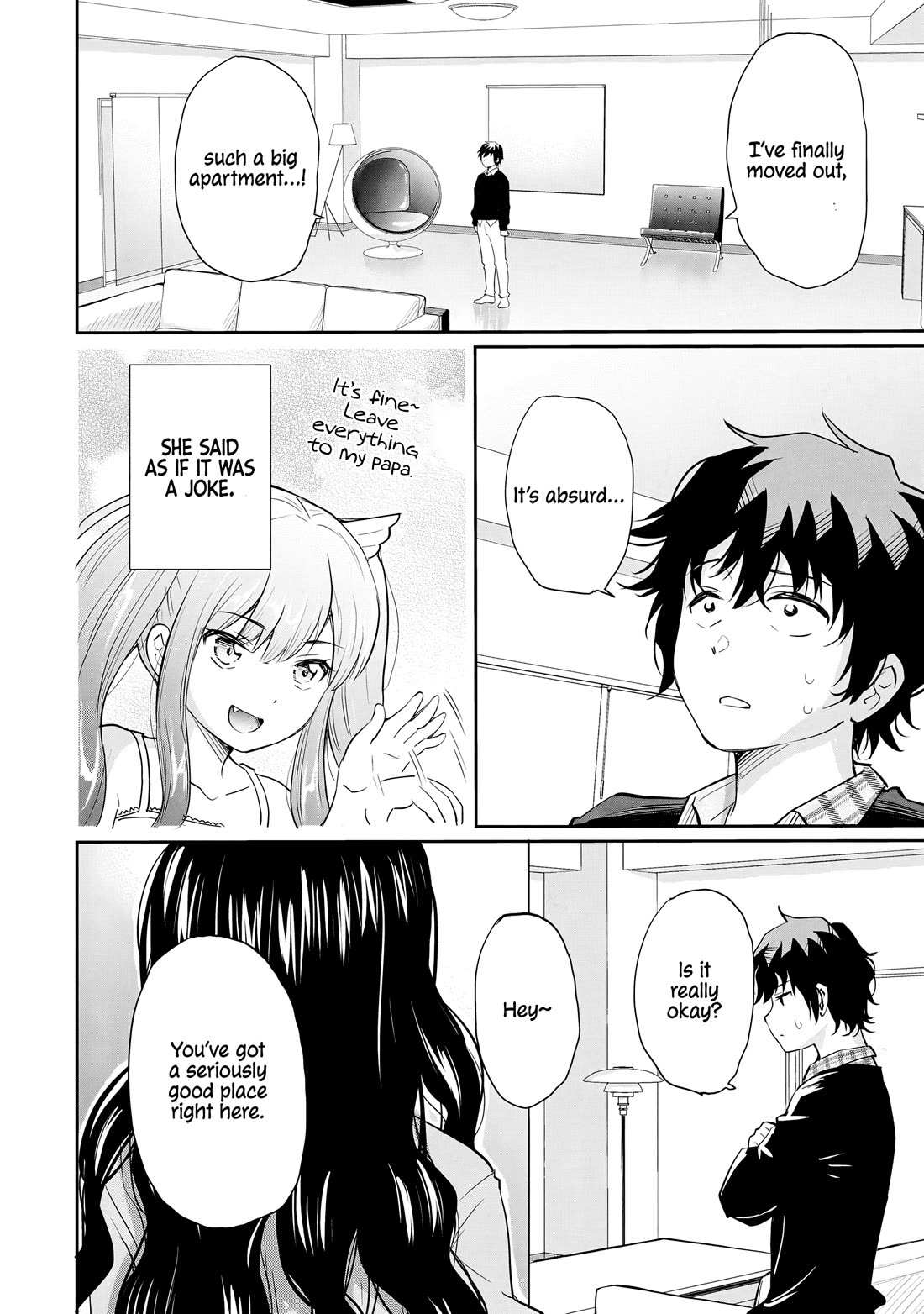 A Very Popular Idol Classmate Has Taken A Liking To Me, A Person Who Doesn’t Want To Work For My Whole Life - Chapter 13