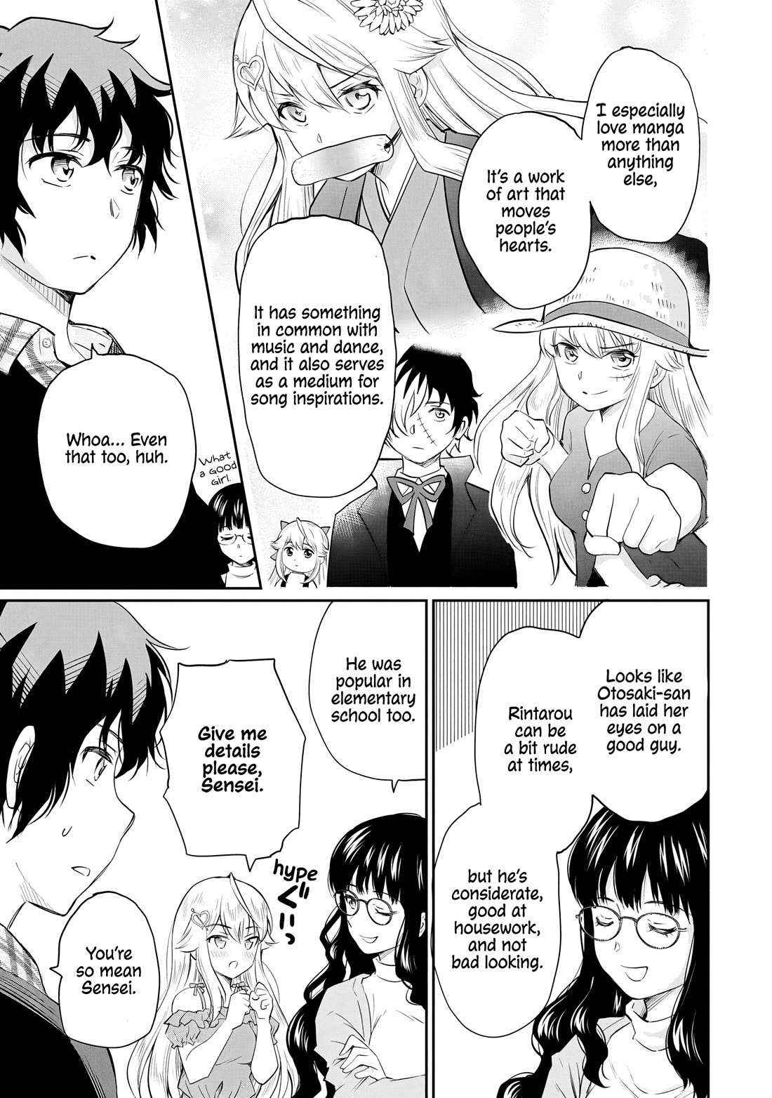 A Very Popular Idol Classmate Has Taken A Liking To Me, A Person Who Doesn’t Want To Work For My Whole Life - Chapter 13