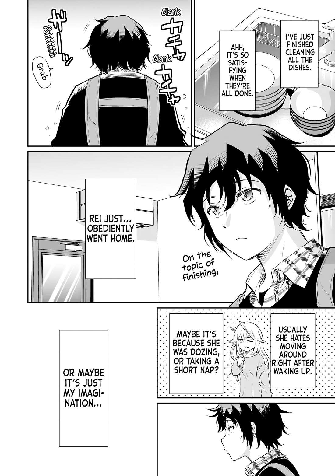 A Very Popular Idol Classmate Has Taken A Liking To Me, A Person Who Doesn’t Want To Work For My Whole Life - Chapter 16