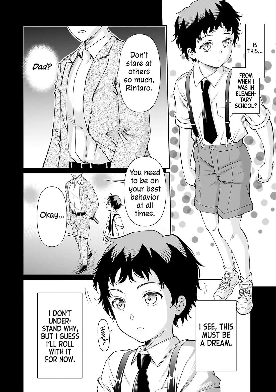 A Very Popular Idol Classmate Has Taken A Liking To Me, A Person Who Doesn’t Want To Work For My Whole Life - Chapter 16