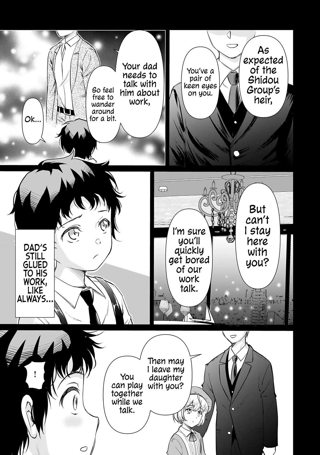 A Very Popular Idol Classmate Has Taken A Liking To Me, A Person Who Doesn’t Want To Work For My Whole Life - Chapter 16