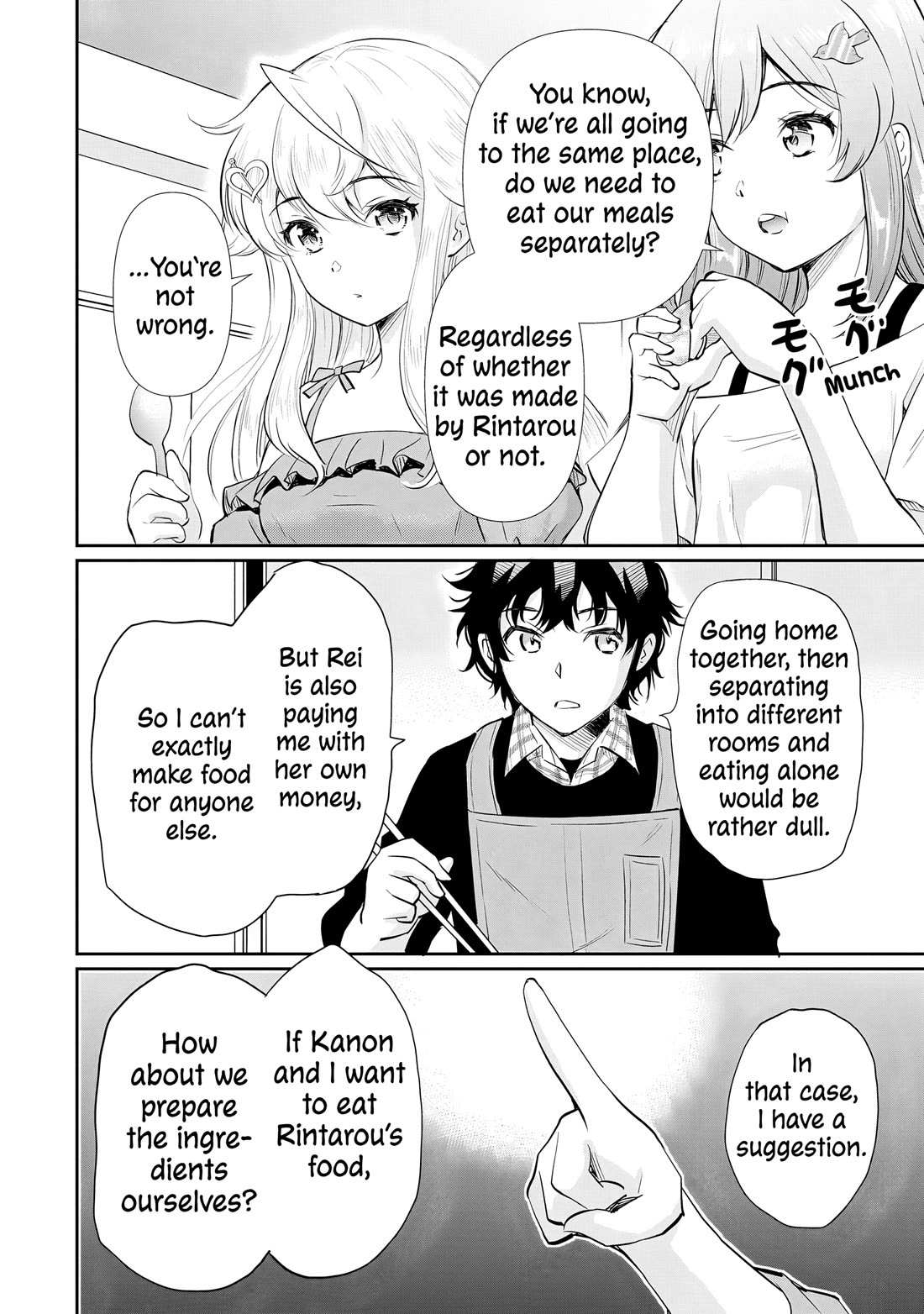 A Very Popular Idol Classmate Has Taken A Liking To Me, A Person Who Doesn’t Want To Work For My Whole Life - Chapter 14