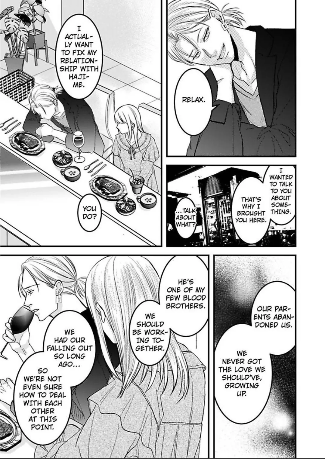 Gokudou No Ore Wo Namerunayo Midara De Echhi Na Koshizukai Nankai Ittemo Hanashitekurenai - Chapter 7