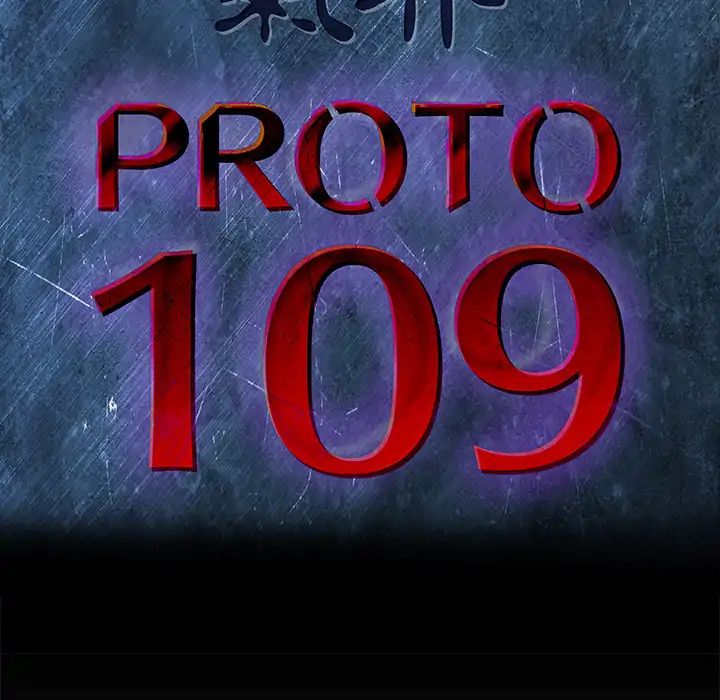 Proto 109 - Chapter 3