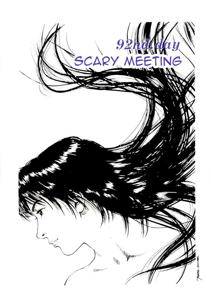 Family Compo - Vol.14 Chapter 92 : Scary Meeting