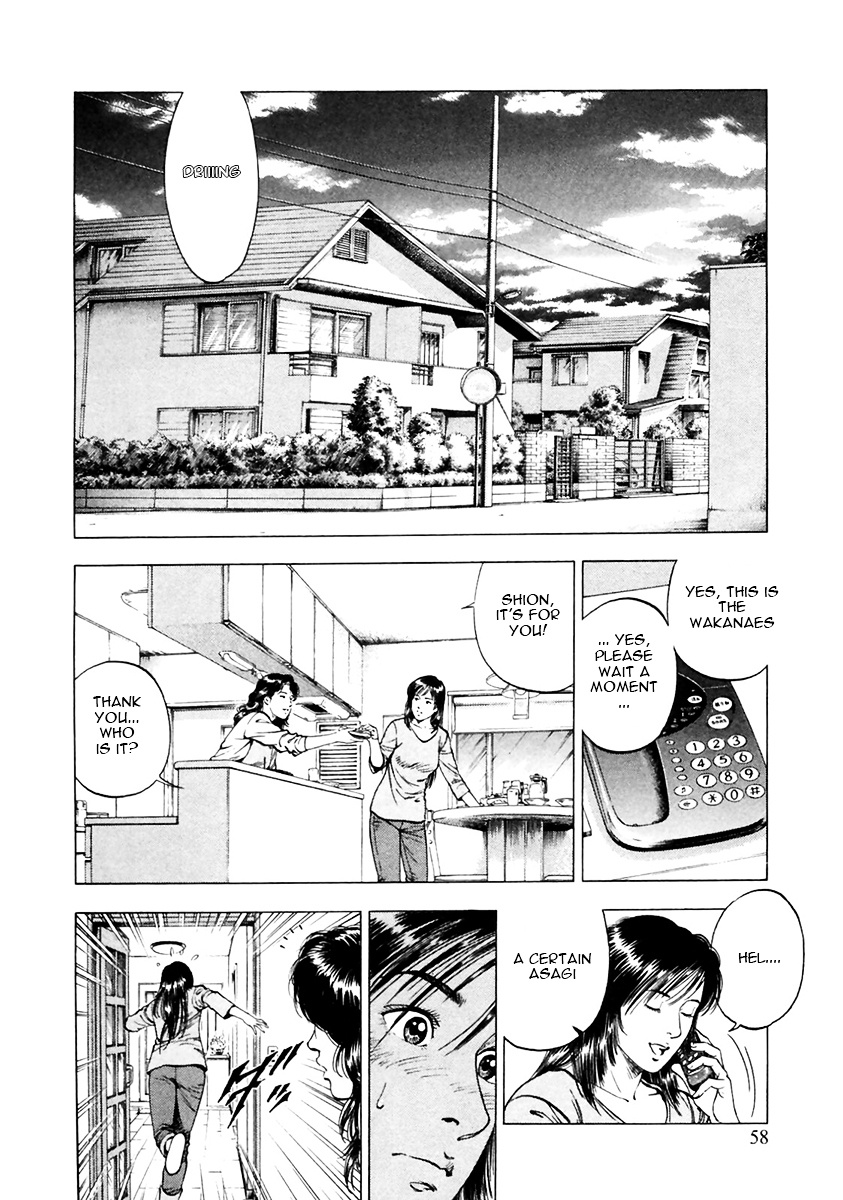 Family Compo - Vol.14 Chapter 94 : Asagi's Visit