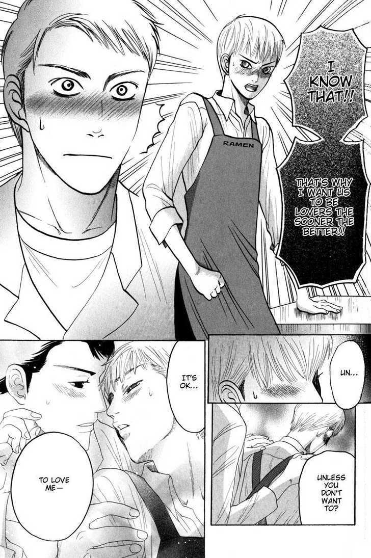 Koutetsu No Daitenshi - Vol.1 Chapter 3 : It's Ok To Love Me (One Shot)