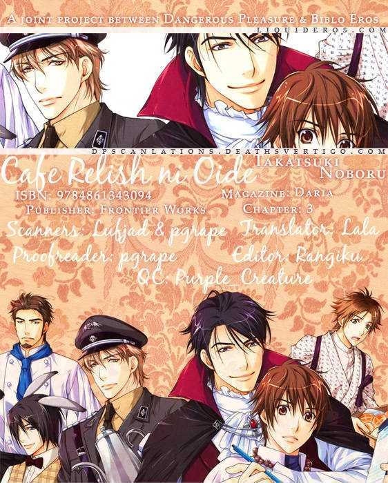 Chara Cafe Relish Ni Oide - Vol.1 Chapter 3