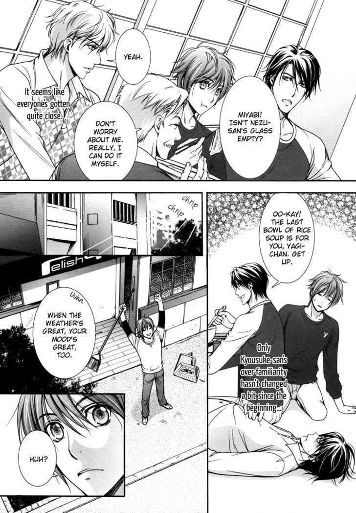 Chara Cafe Relish Ni Oide - Vol.1 Chapter 3