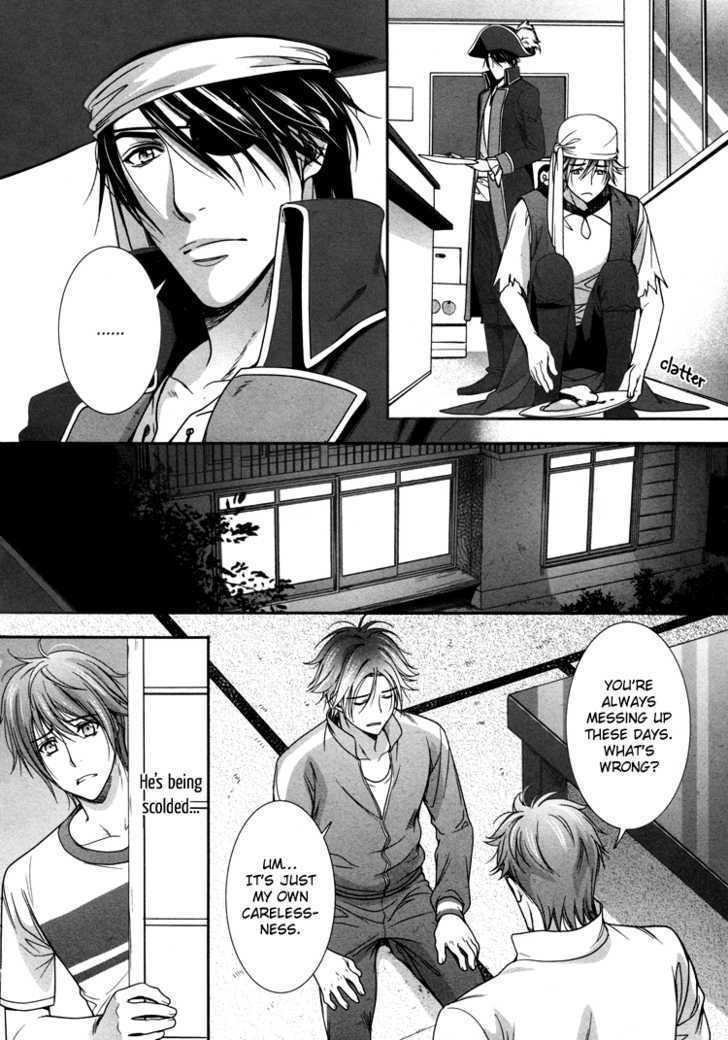 Chara Cafe Relish Ni Oide - Vol.1 Chapter 3