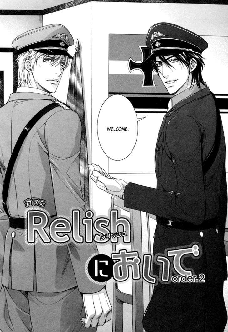 Chara Cafe Relish Ni Oide - Vol.1 Chapter 2