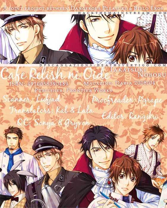 Chara Cafe Relish Ni Oide - Vol.1 Chapter 1