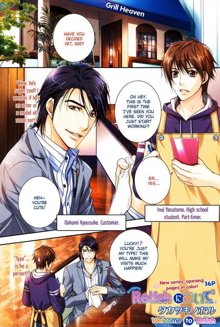 Chara Cafe Relish Ni Oide - Vol.1 Chapter 1