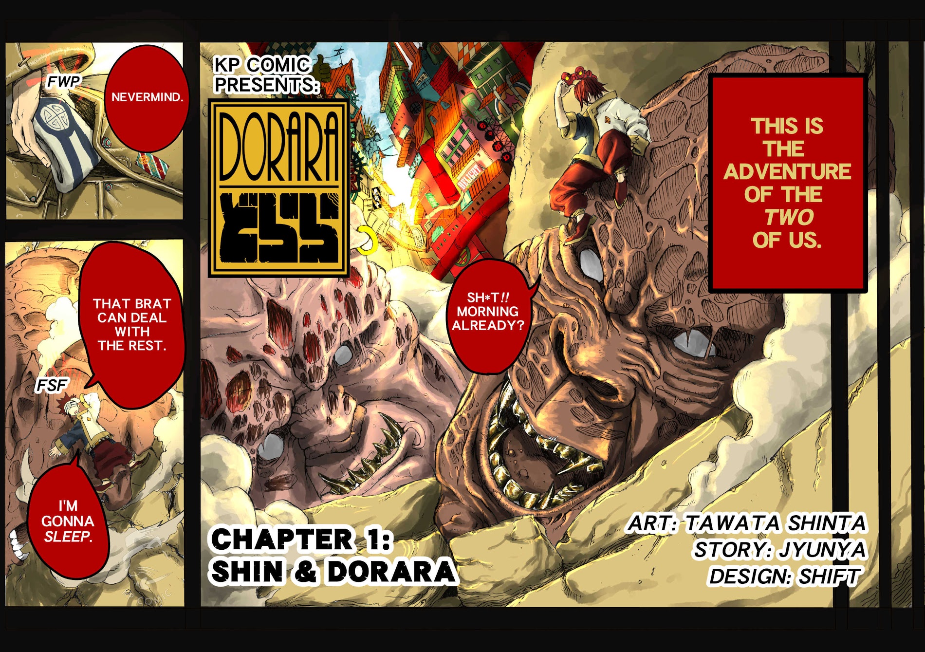 Dorara - Vol.1 Chapter 1 : Shin & Dorara