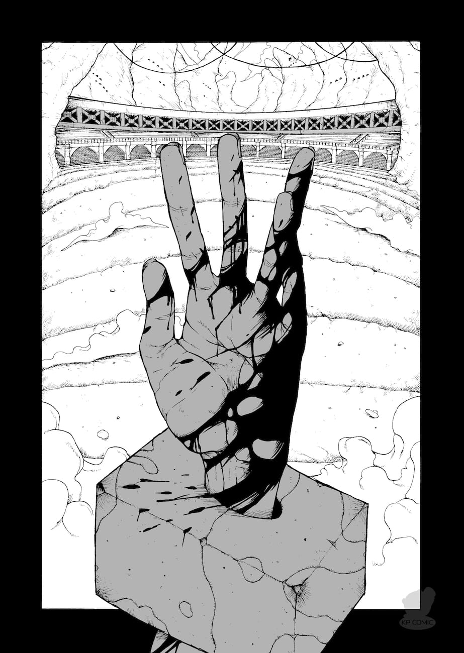 Dorara - Chapter 7: Palm