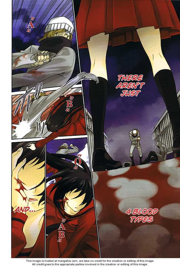 Blood Type V - Chapter 1