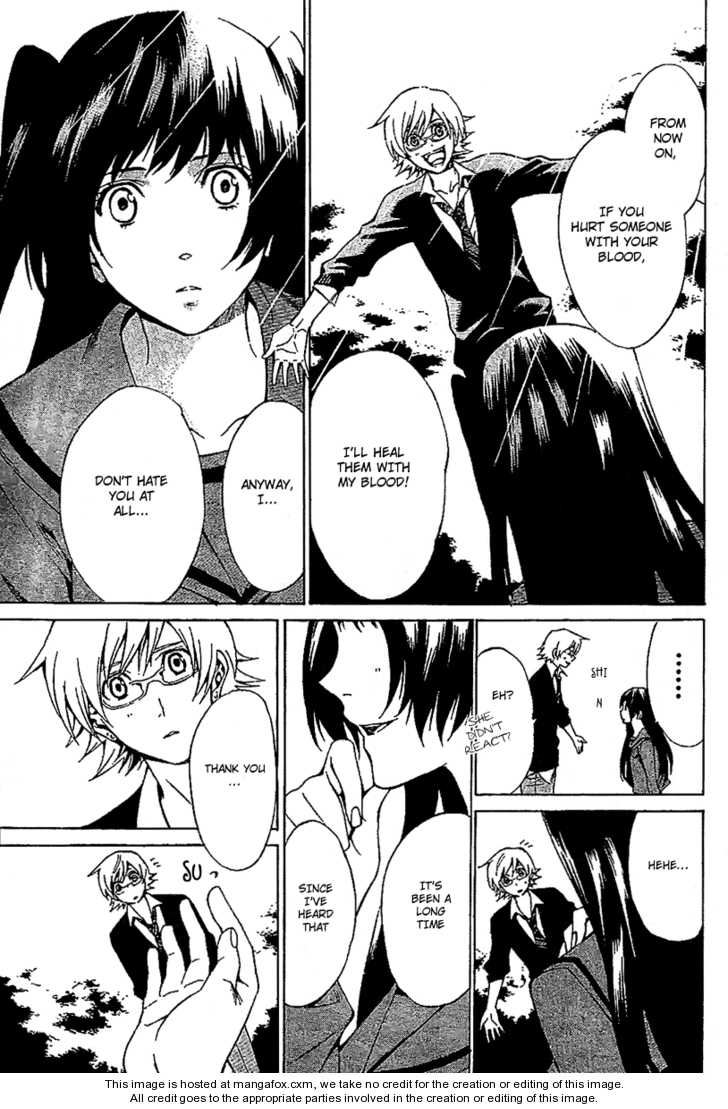 Blood Type V - Chapter 1