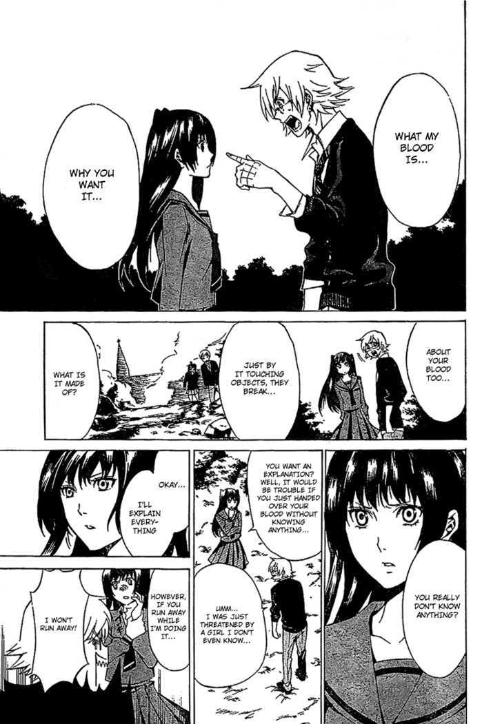 Blood Type V - Chapter 0