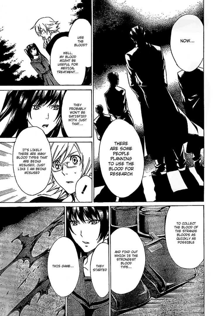 Blood Type V - Chapter 0