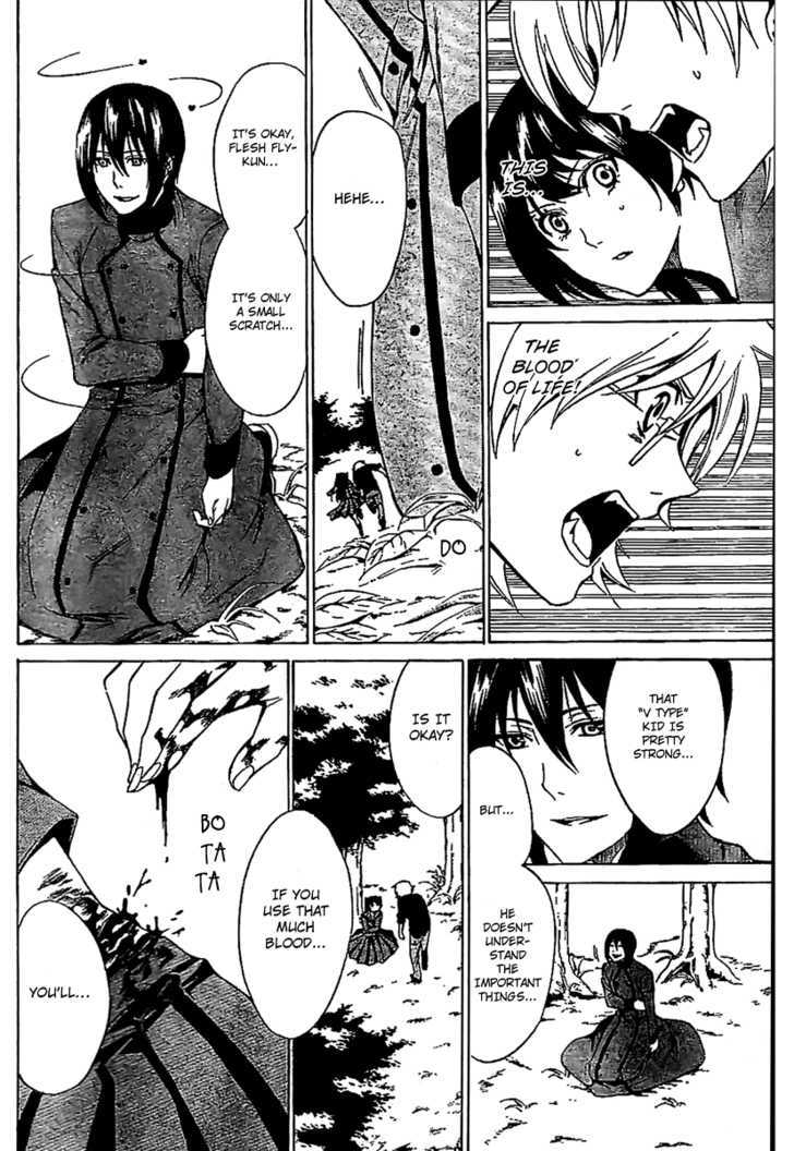 Blood Type V - Chapter 0