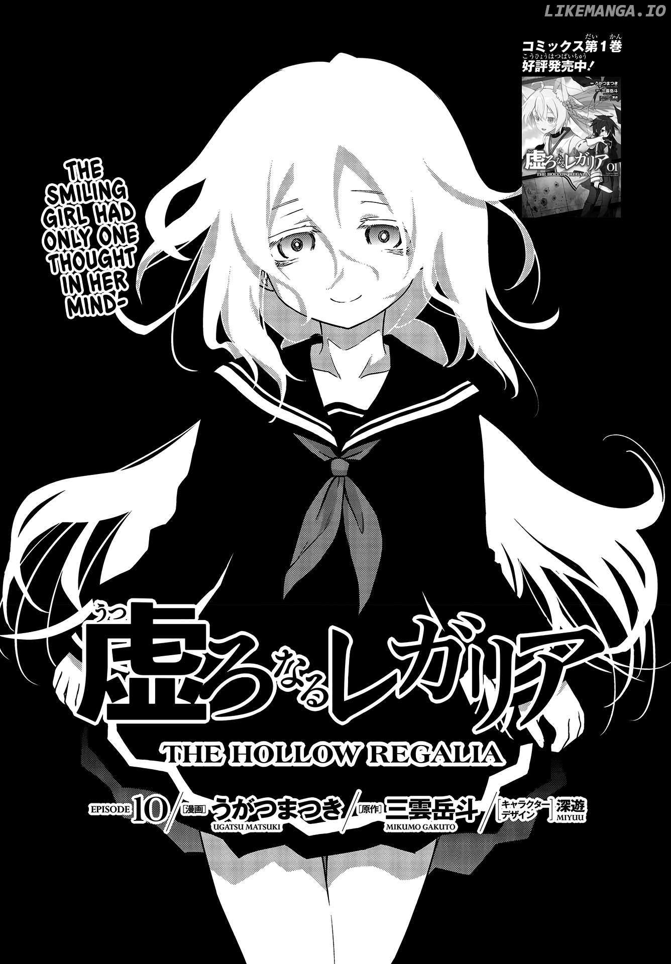 The Hollow Regalia - Chapter 10