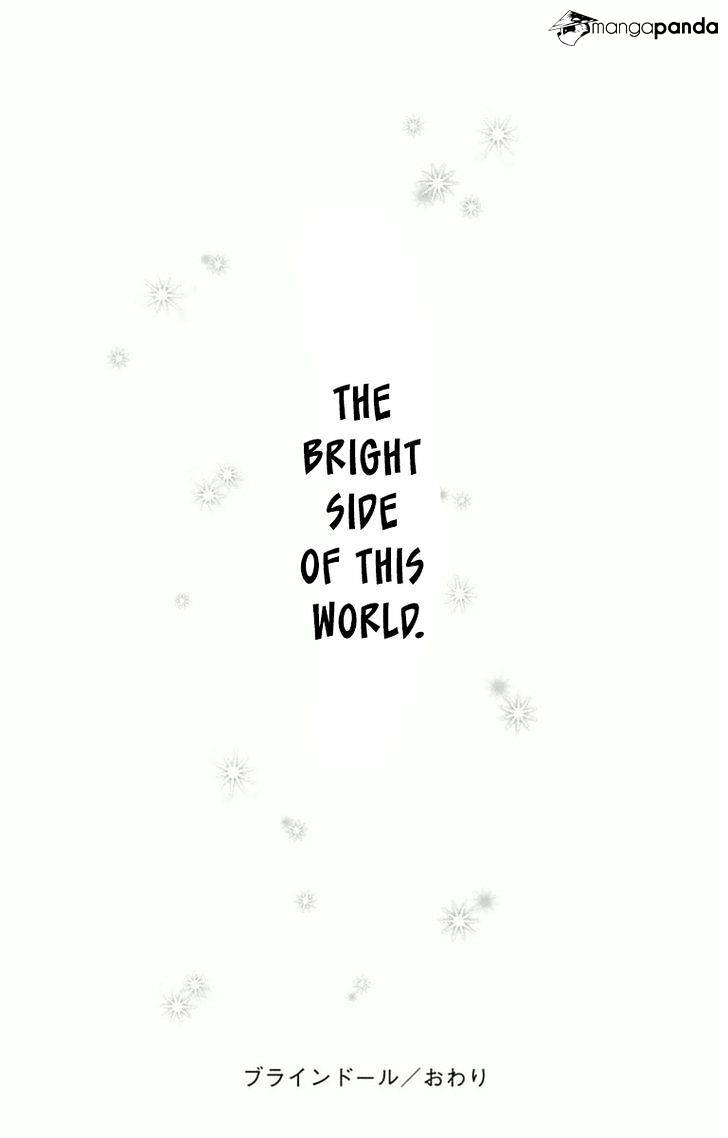 Merry Bad End - Chapter 7