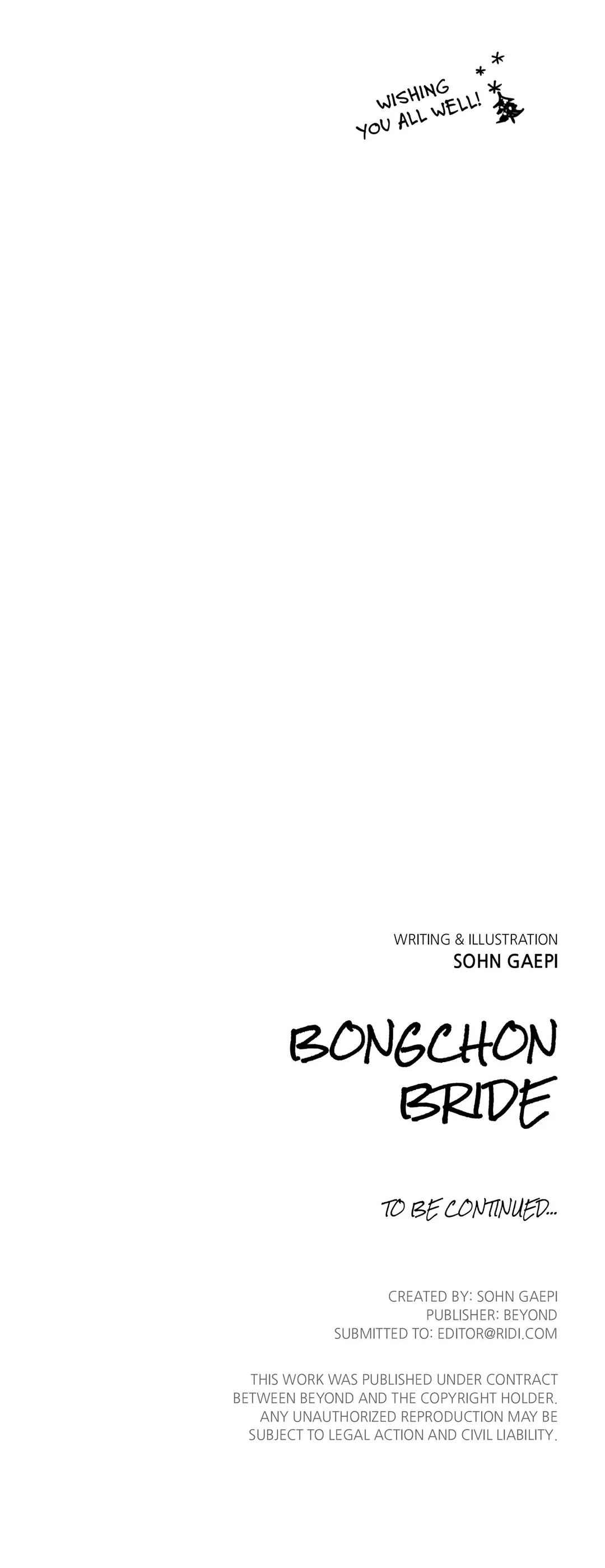 Bongchon Bride - Chapter 88