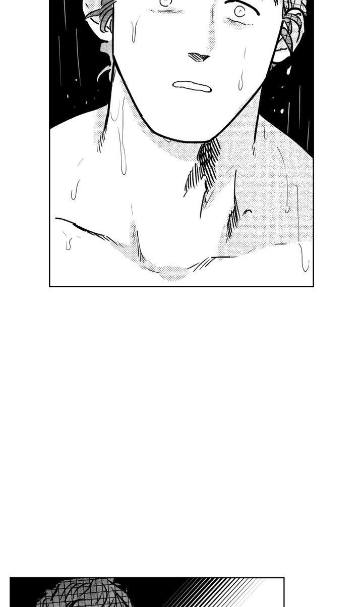 Bongchon Bride - Chapter 71