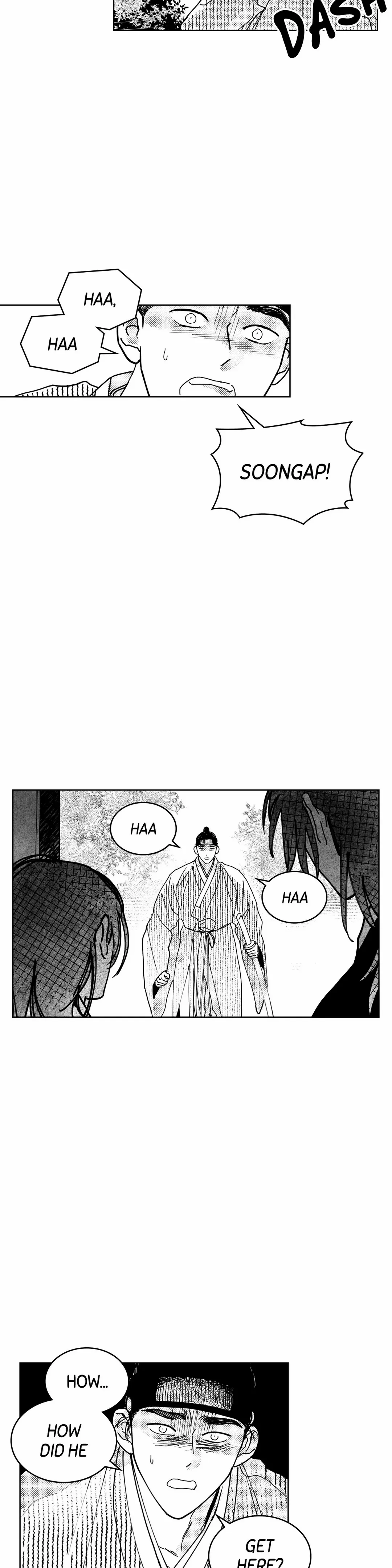 Bongchon Bride - Chapter 85