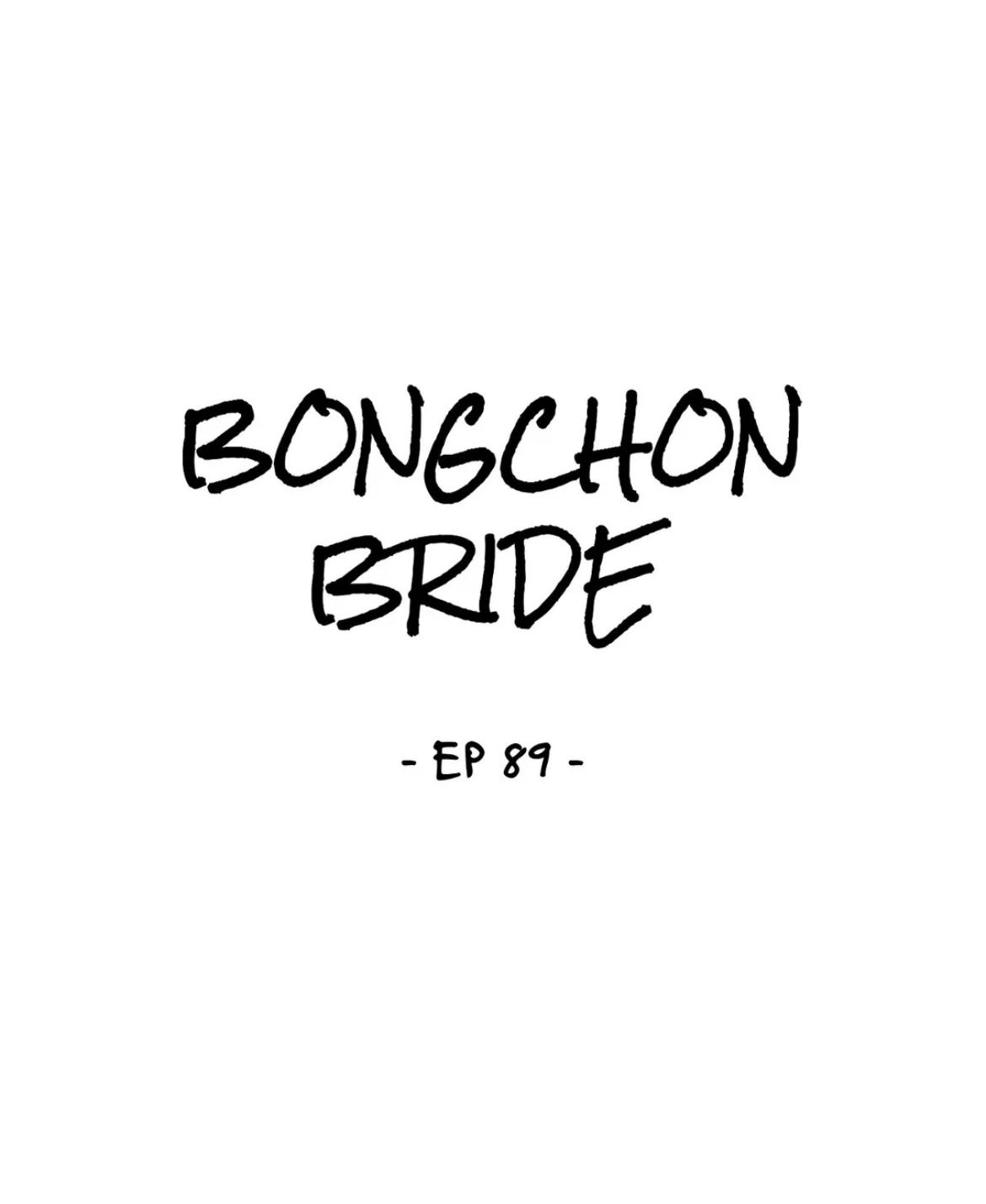 Bongchon Bride - Chapter 89