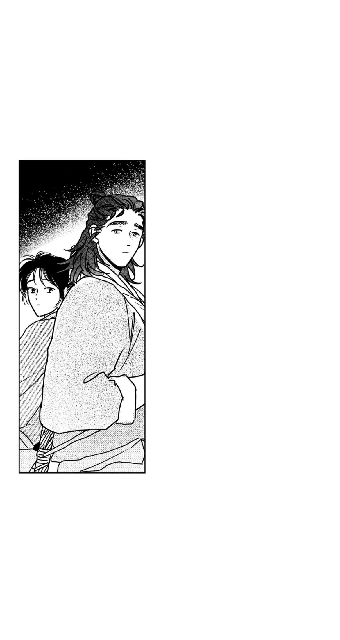 Bongchon Bride - Chapter 89