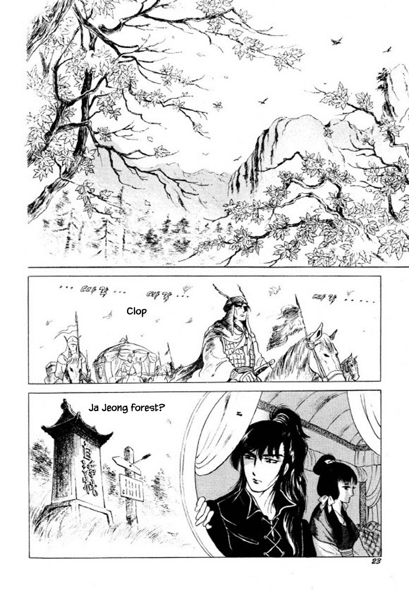 Bichunmoo - Chapter 36