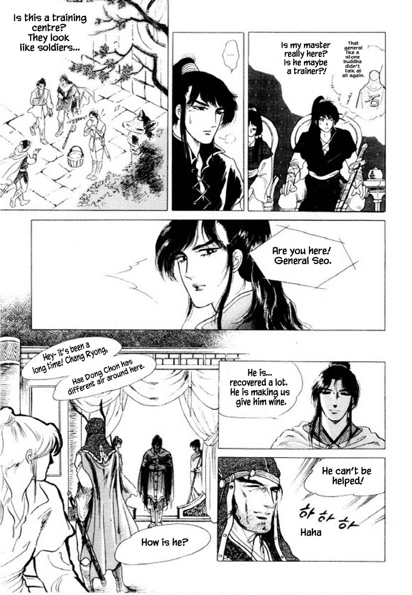 Bichunmoo - Chapter 36