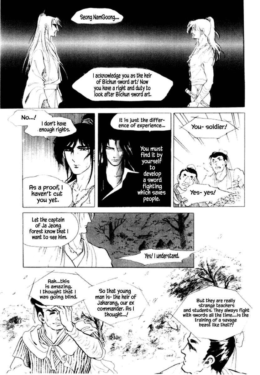 Bichunmoo - Chapter 39