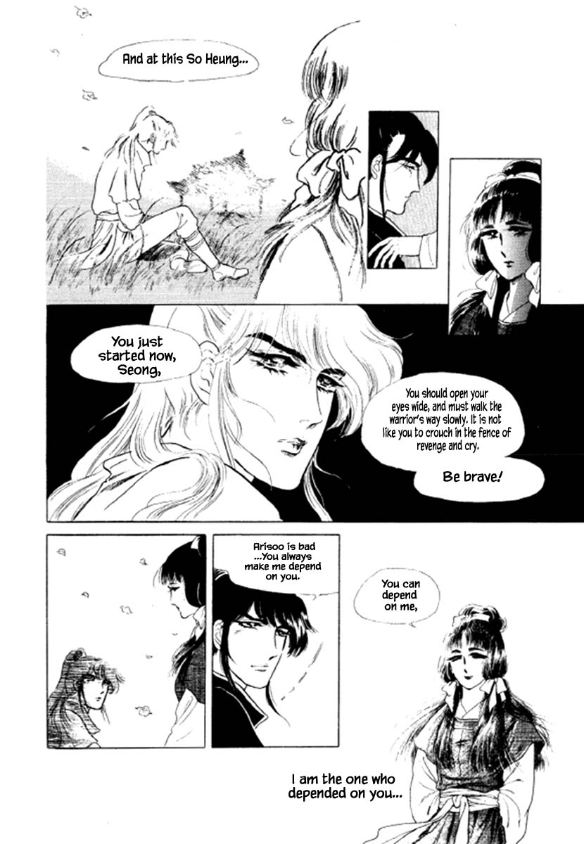 Bichunmoo - Chapter 35