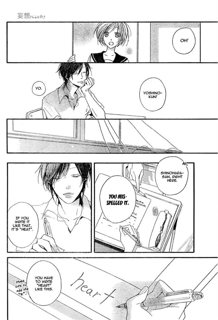 Kimi Ga Hikari - Chapter 0