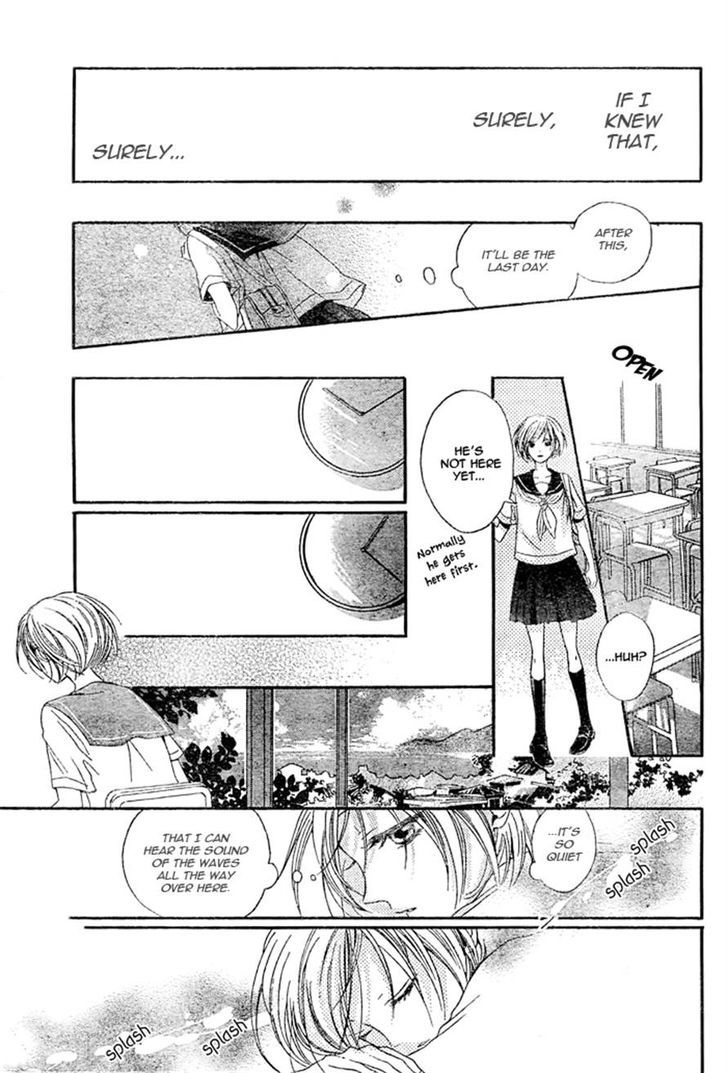 Kimi Ga Hikari - Chapter 0