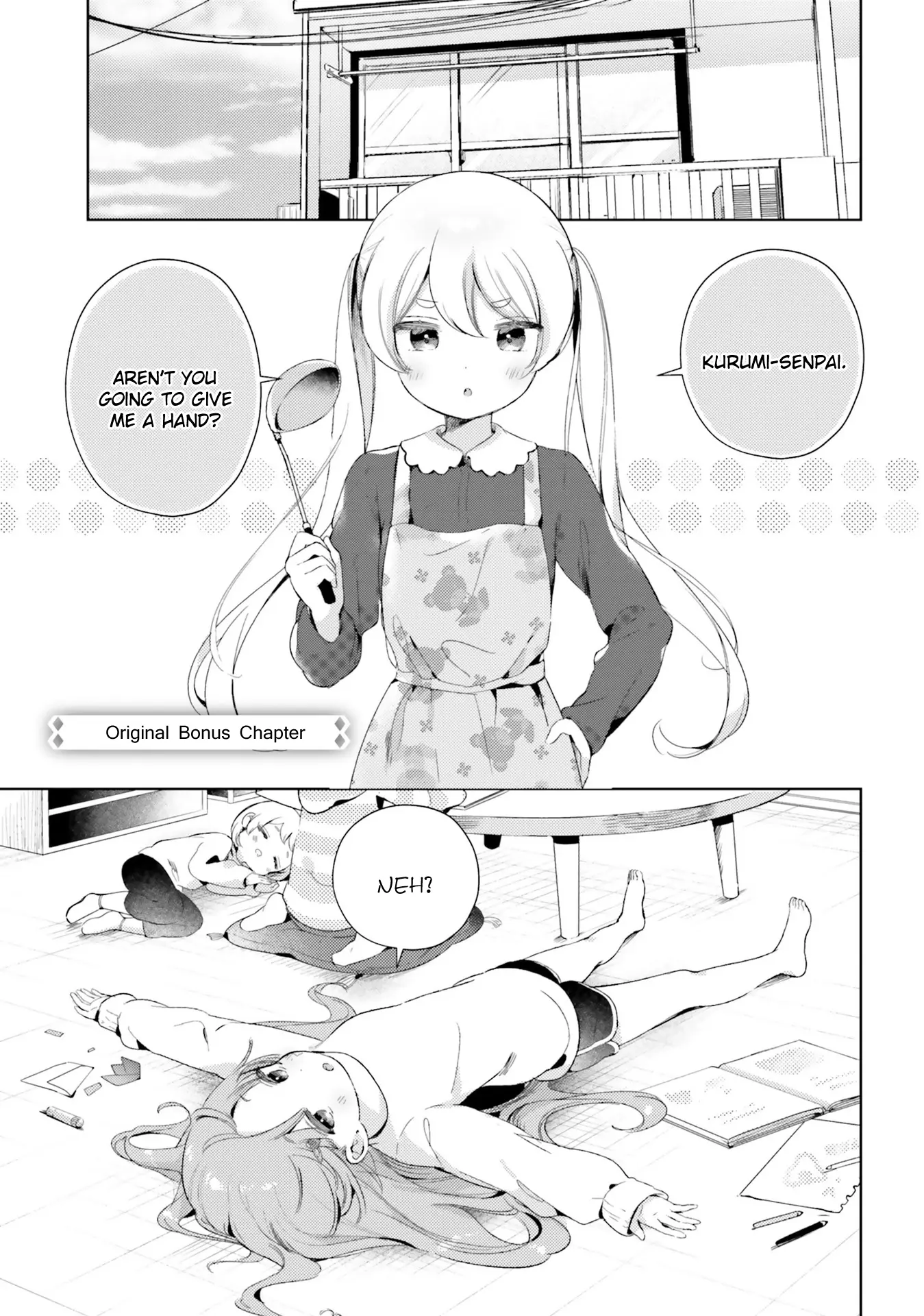 Yumemiru Maid No Tea Time - Vol.2 Chapter 12.5