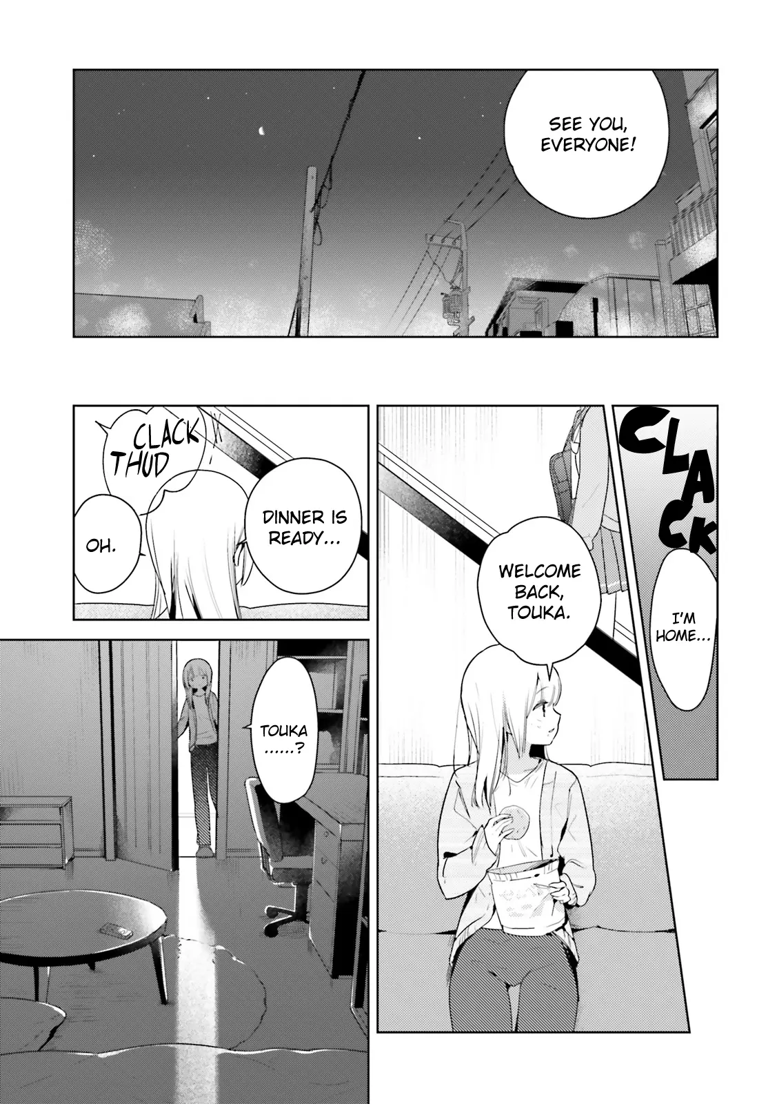 Yumemiru Maid No Tea Time - Chapter 14