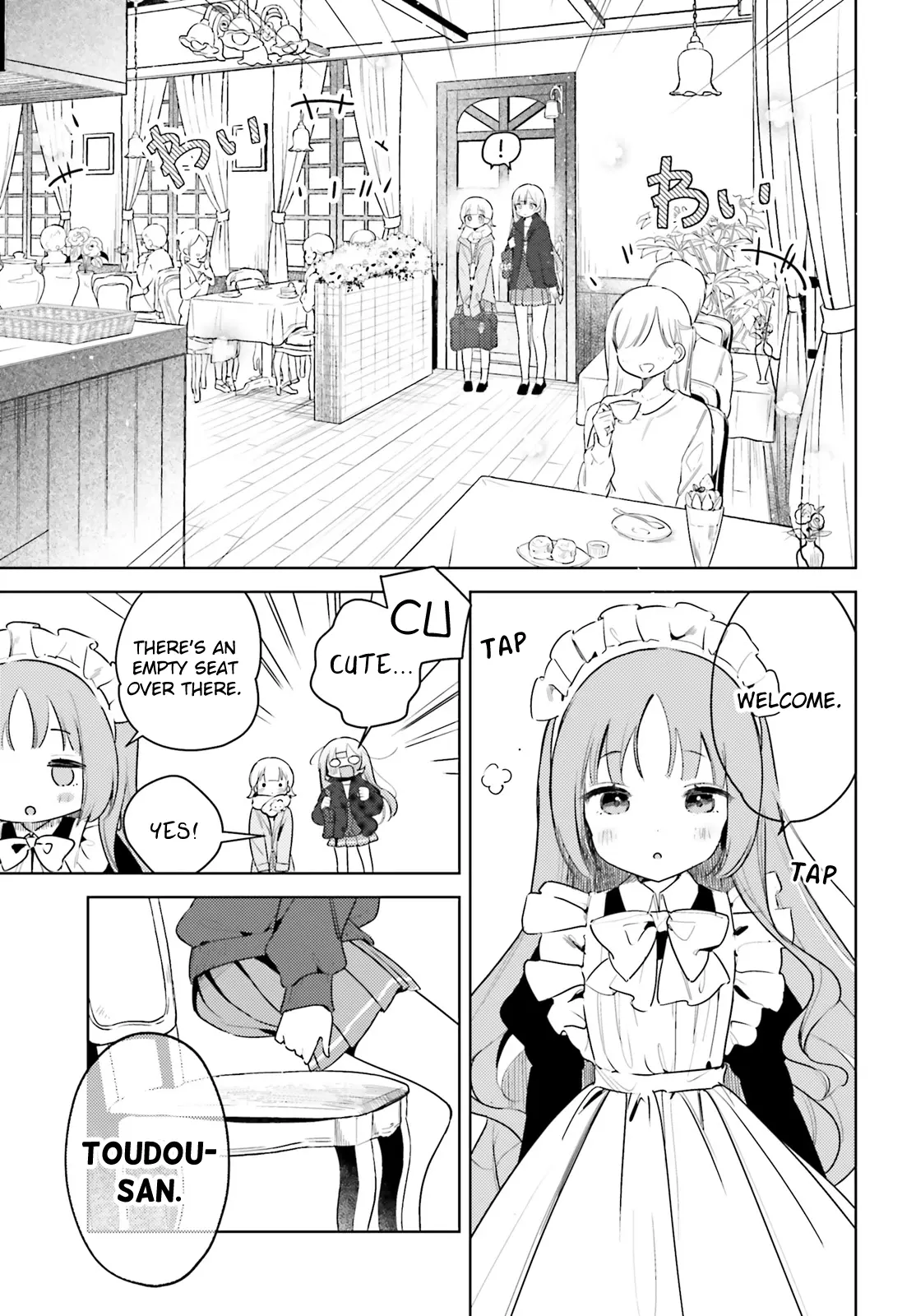 Yumemiru Maid No Tea Time - Chapter 18