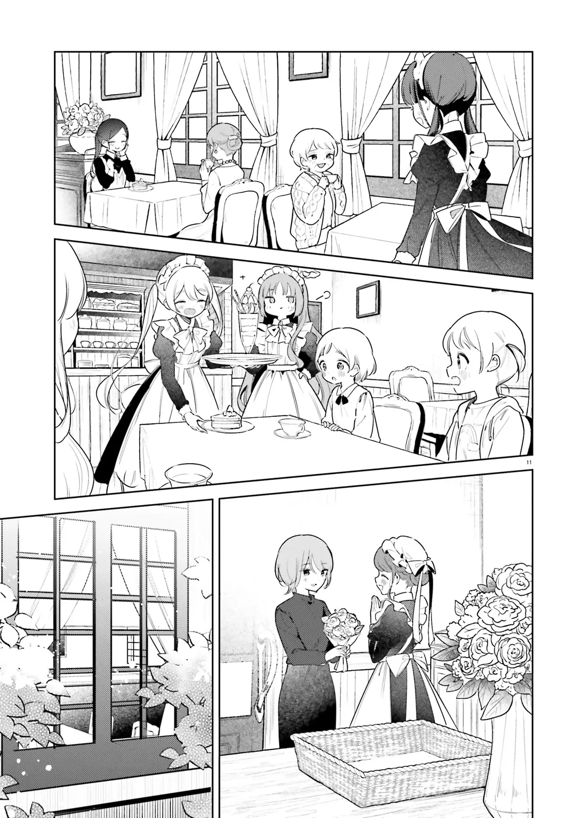 Yumemiru Maid No Tea Time - Chapter 18