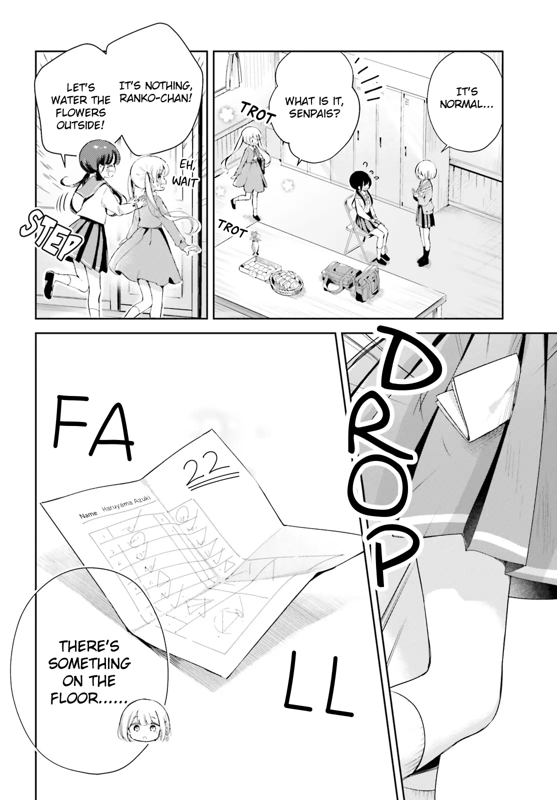 Yumemiru Maid No Tea Time - Vol.2 Chapter 12.1